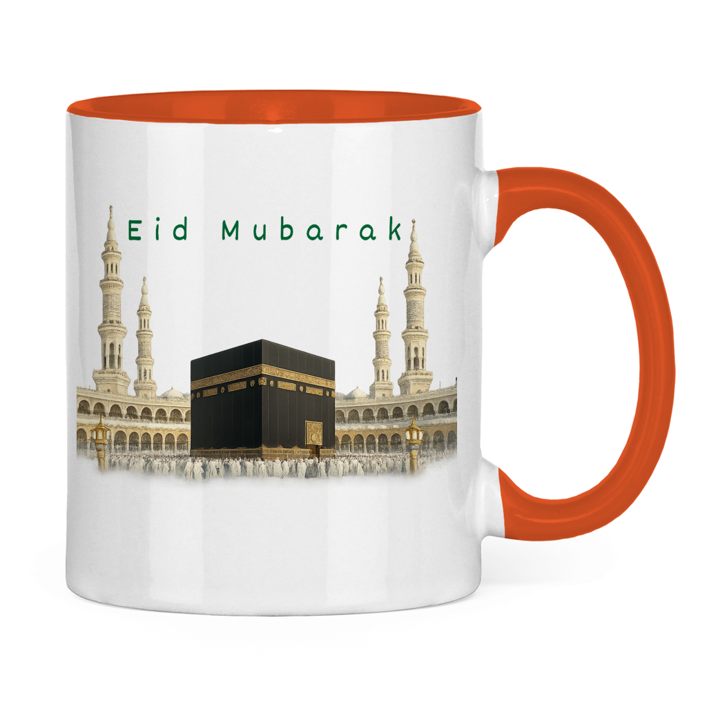 Eid Tasse Kaaba | Elegantes Eid Mubarak Geschenk