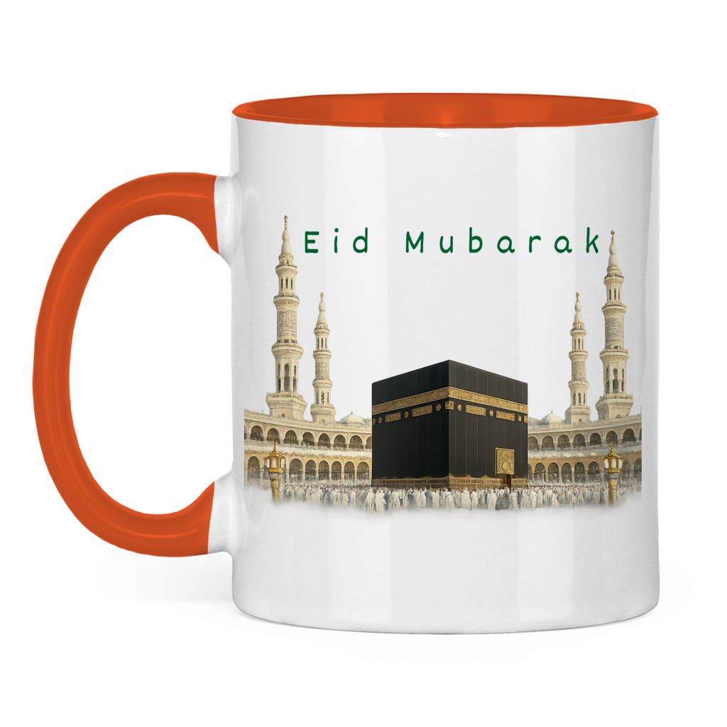 Eid Tasse Kaaba | Elegantes Eid Mubarak Geschenk