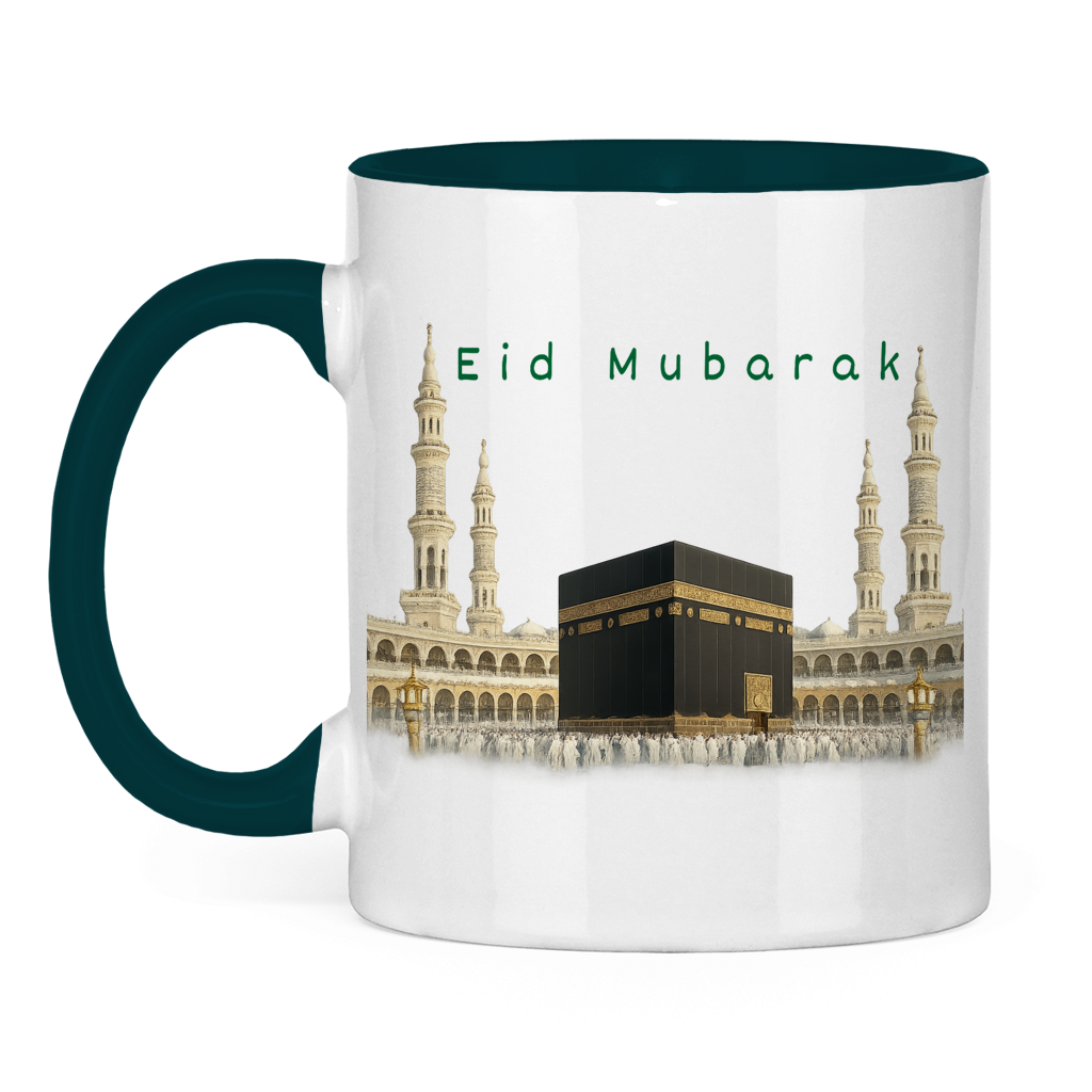 Eid Tasse Kaaba | Elegantes Eid Mubarak Geschenk