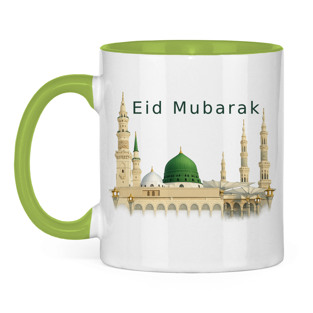 Eid Tasse Medina | Premium Eid Mubarak Geschenk