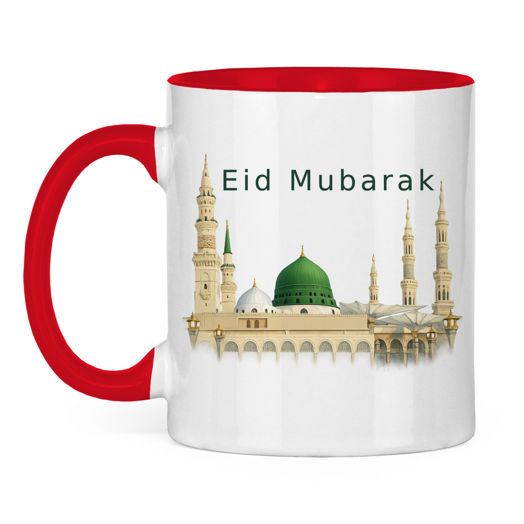 Eid Tasse Medina | Premium Eid Mubarak Geschenk