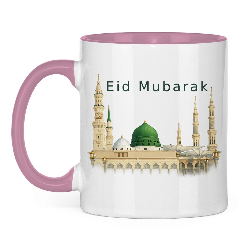 Eid Tasse Medina | Premium Eid Mubarak Geschenk