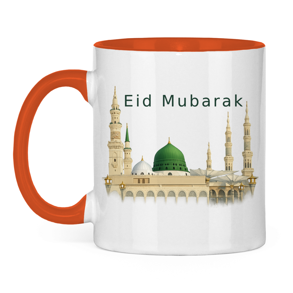Eid Tasse Medina | Premium Eid Mubarak Geschenk