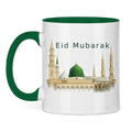 Eid Tasse Medina | Premium Eid Mubarak Geschenk
