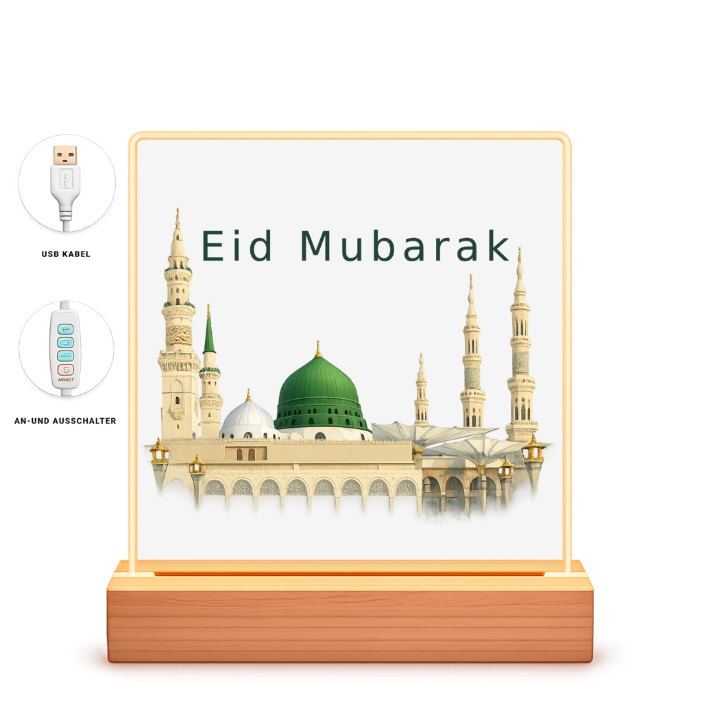 LED Bilderrahmen Medina Design | Eid Mubarak
