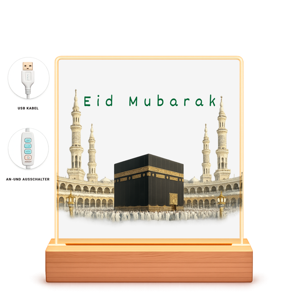 LED Bilderrahmen Kaaba Design | Eid Mubarak