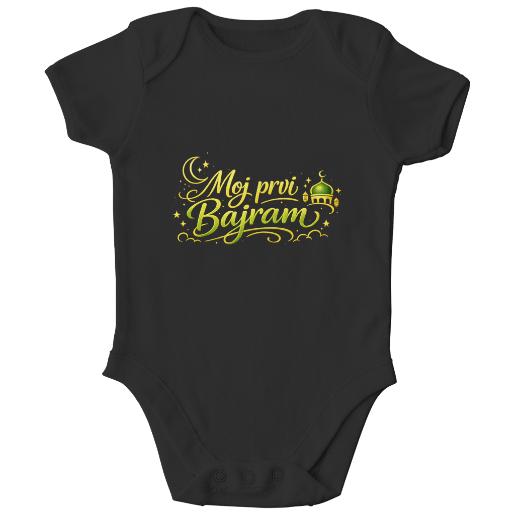 🇧🇦 Moj prvi Bajram – Kinder Bio Body | Bajramska benkica za bebe