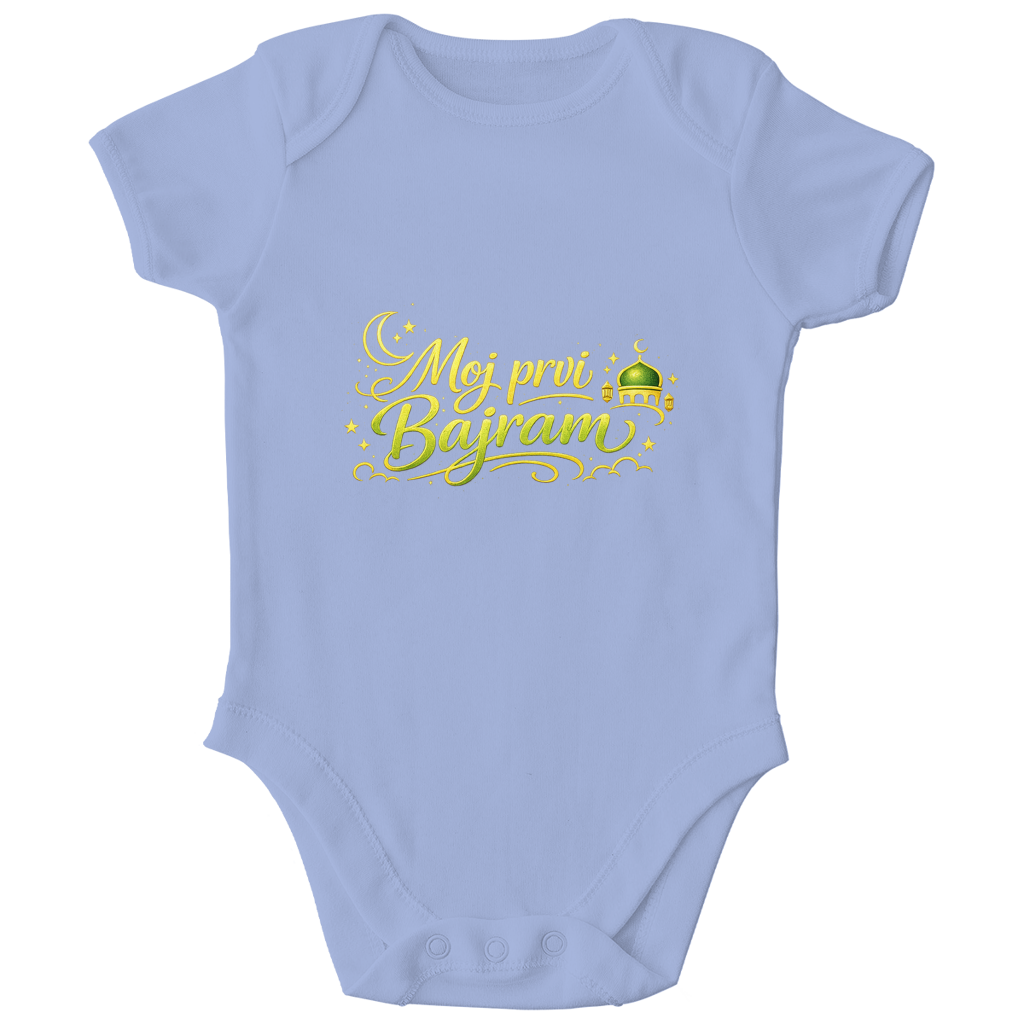 🇧🇦 Moj prvi Bajram – Kinder Bio Body | Bajramska benkica za bebe
