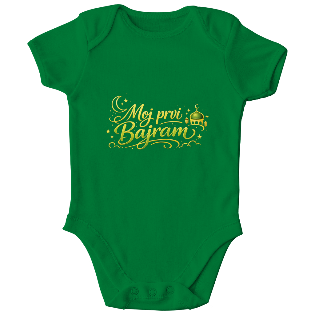 🇧🇦 Moj prvi Bajram – Kinder Bio Body | Bajramska benkica za bebe