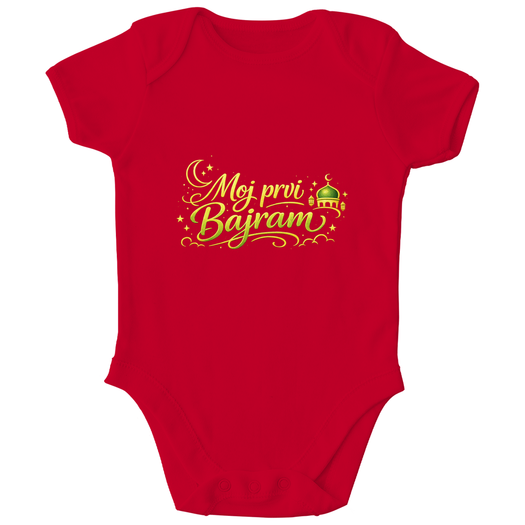 🇧🇦 Moj prvi Bajram – Kinder Bio Body | Bajramska benkica za bebe