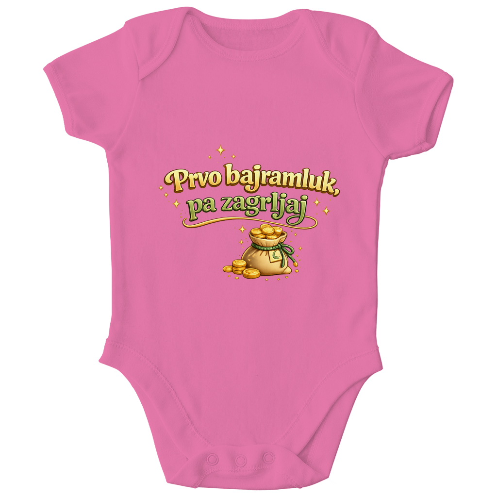 🇧🇦 Prvo Bajramluk pa zagrljaj – Kinder Bio Body | Eid Baby Body