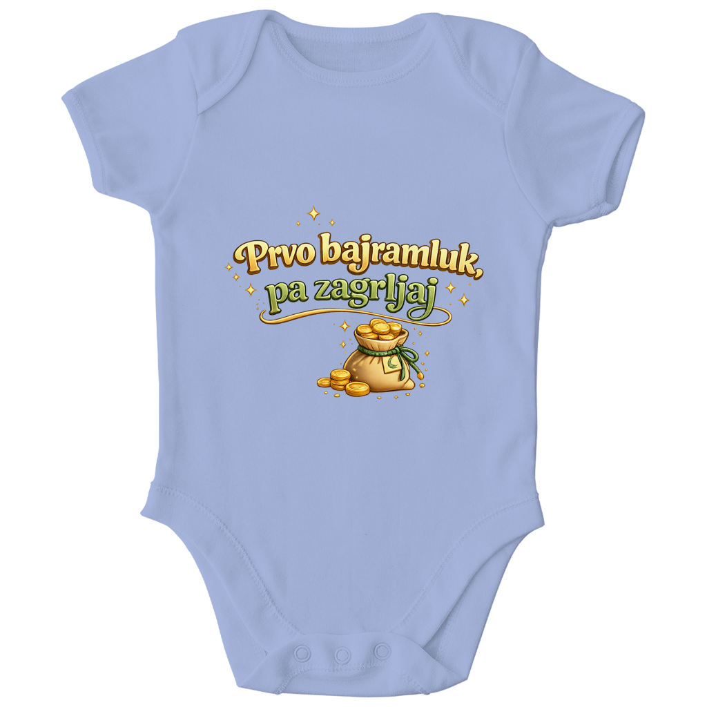 🇧🇦 Prvo Bajramluk pa zagrljaj – Kinder Bio Body | Eid Baby Body