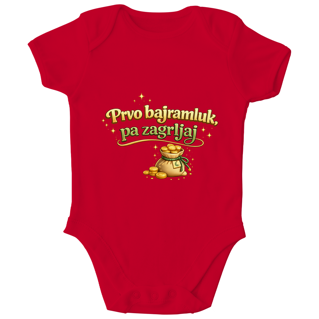 🇧🇦 Prvo Bajramluk pa zagrljaj – Kinder Bio Body | Eid Baby Body