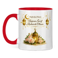 🇧🇦 Eid Tasse Najboljoj Mami Bajram Šerif Mubarek Olsun | Elegantes Eid Mubarak Geschenk