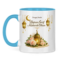 🇧🇦 Eid Tasse Dragoj snahi Bajram Šerif Mubarek Olsun | Elegantes Eid Mubarak Geschenk