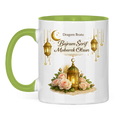 🇧🇦 Eid Tasse Dragom Bratu Bajram Šerif Mubarek Olsun | Elegantes Eid Mubarak Geschenk