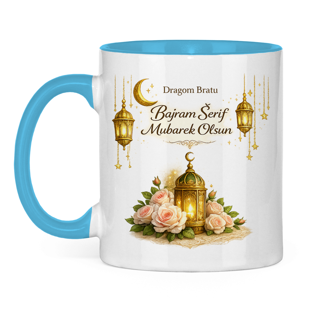 🇧🇦 Eid Tasse Dragom Bratu Bajram Šerif Mubarek Olsun | Elegantes Eid Mubarak Geschenk