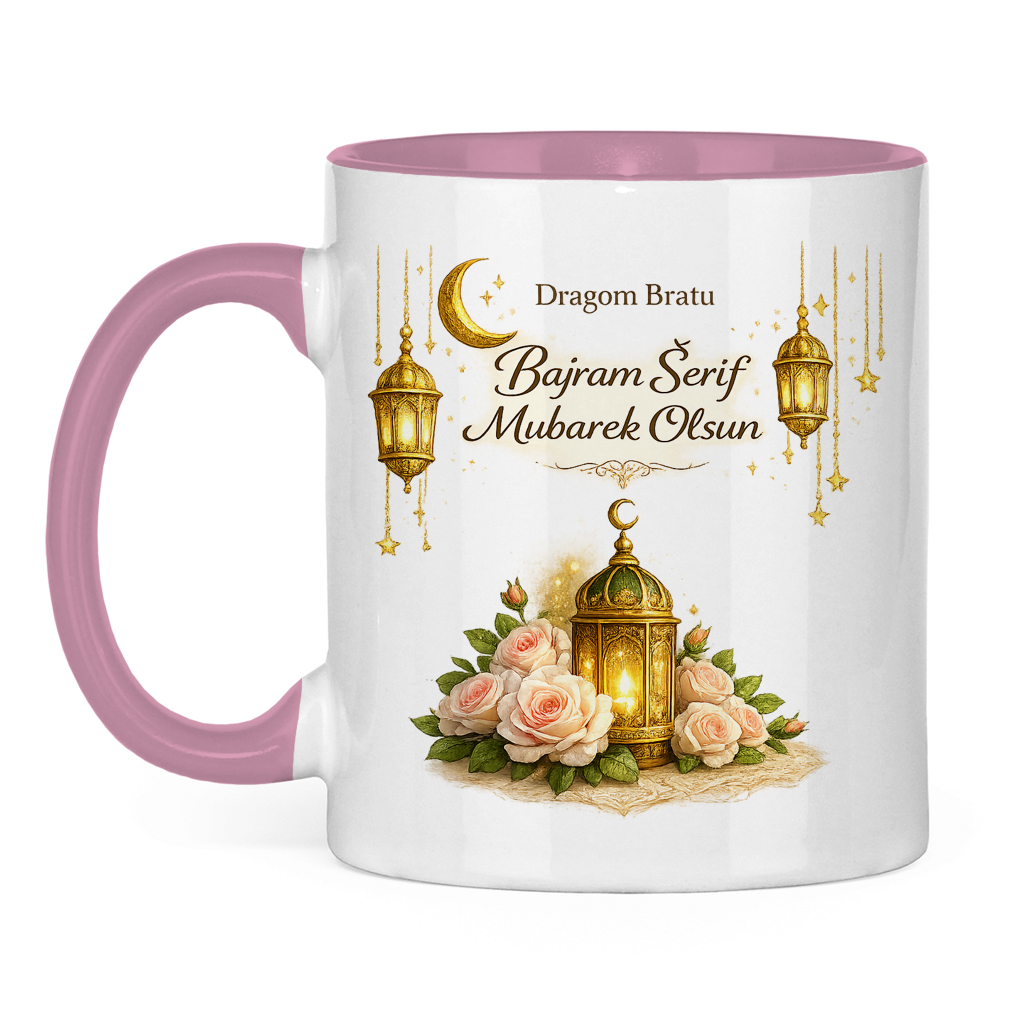 🇧🇦 Eid Tasse Dragom Bratu Bajram Šerif Mubarek Olsun | Elegantes Eid Mubarak Geschenk