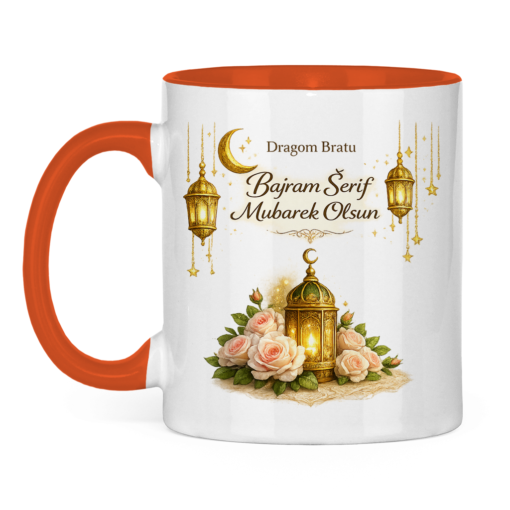 🇧🇦 Eid Tasse Dragom Bratu Bajram Šerif Mubarek Olsun | Elegantes Eid Mubarak Geschenk