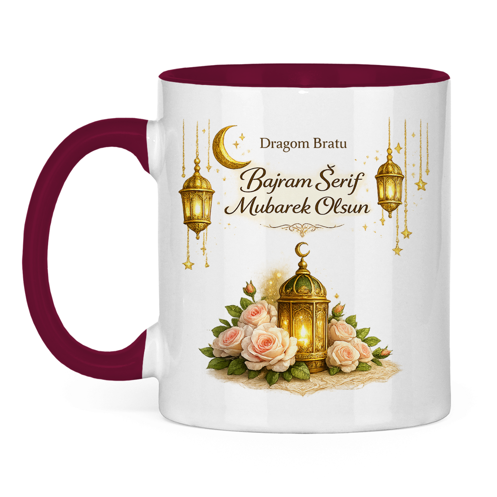🇧🇦 Eid Tasse Dragom Bratu Bajram Šerif Mubarek Olsun | Elegantes Eid Mubarak Geschenk