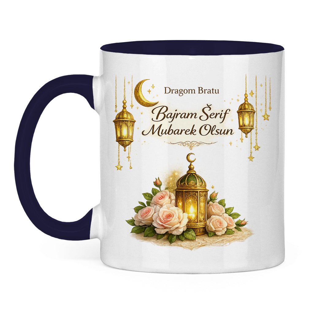 🇧🇦 Eid Tasse Dragom Bratu Bajram Šerif Mubarek Olsun | Elegantes Eid Mubarak Geschenk
