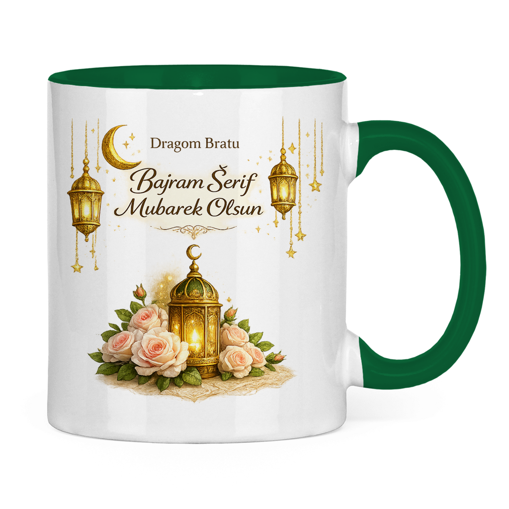 🇧🇦 Eid Tasse Dragom Bratu Bajram Šerif Mubarek Olsun | Elegantes Eid Mubarak Geschenk