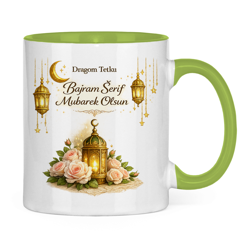 🇧🇦 Eid Tasse Dragom Tetku Bajram Šerif Mubarek Olsun | Elegantes Eid Mubarak Geschenk