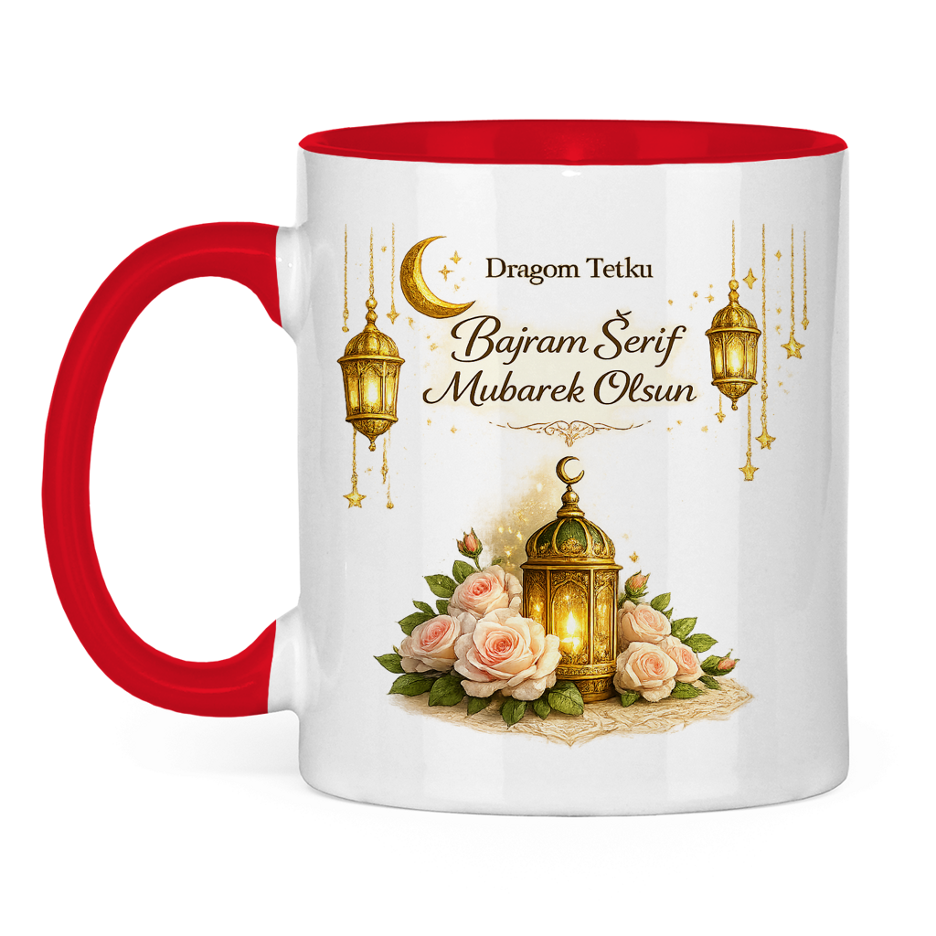 🇧🇦 Eid Tasse Dragom Tetku Bajram Šerif Mubarek Olsun | Elegantes Eid Mubarak Geschenk