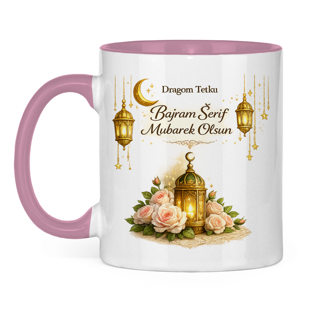 🇧🇦 Eid Tasse Dragom Tetku Bajram Šerif Mubarek Olsun | Elegantes Eid Mubarak Geschenk