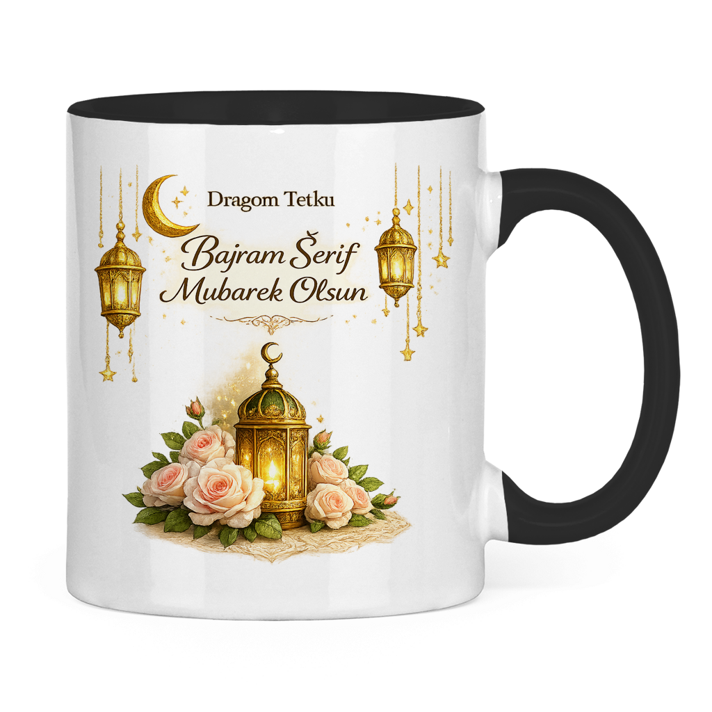 🇧🇦 Eid Tasse Dragom Tetku Bajram Šerif Mubarek Olsun | Elegantan Bajramski Poklon