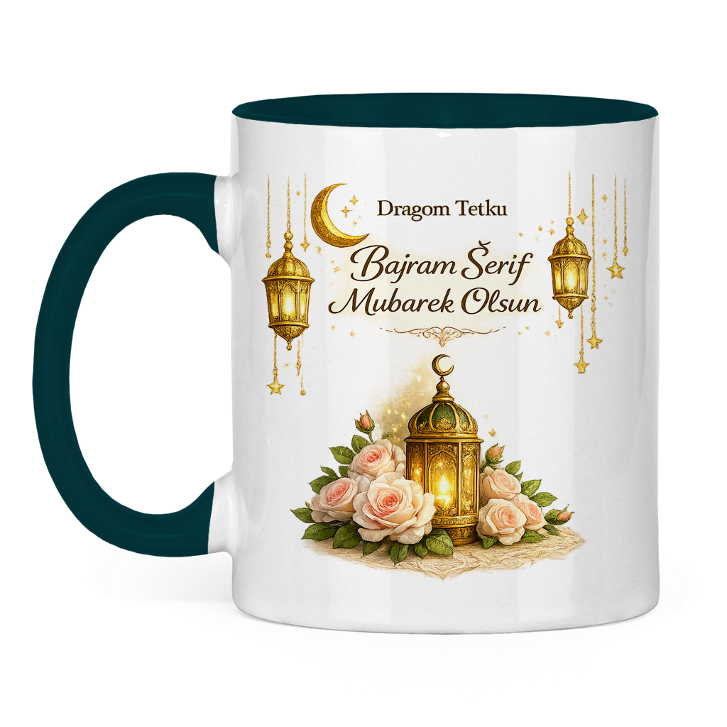 🇧🇦 Eid Tasse Dragom Tetku Bajram Šerif Mubarek Olsun | Elegantes Eid Mubarak Geschenk