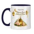 🇧🇦 Eid Tasse Dragom Tetku Bajram Šerif Mubarek Olsun | Elegantan Bajramski Poklon