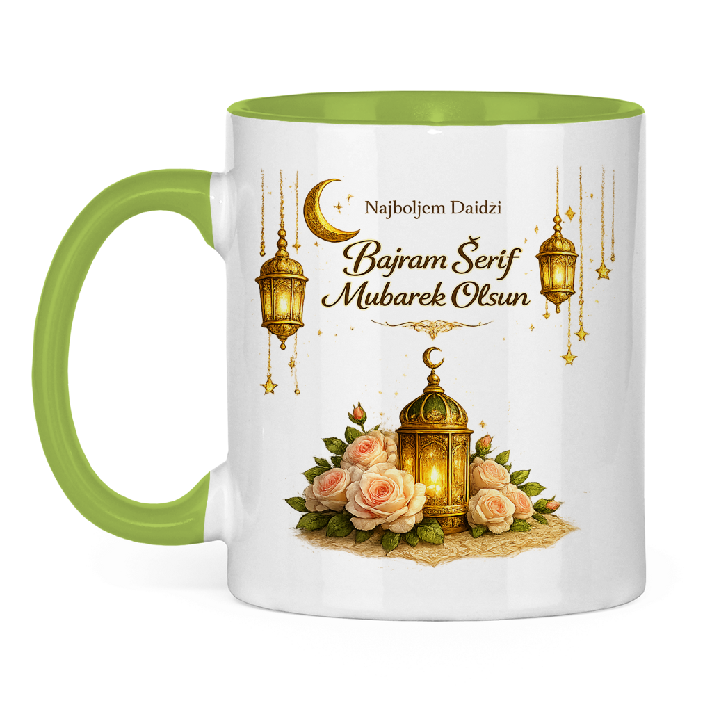 🇧🇦 Eid Tasse Najboljem Daidzi  Bajram Šerif Mubarek Olsun | Elegantes Eid Mubarak Geschenk