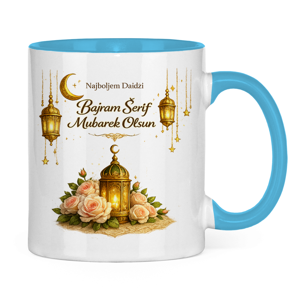 🇧🇦 Eid Tasse Najboljem Daidzi  Bajram Šerif Mubarek Olsun | Elegantes Eid Mubarak Geschenk