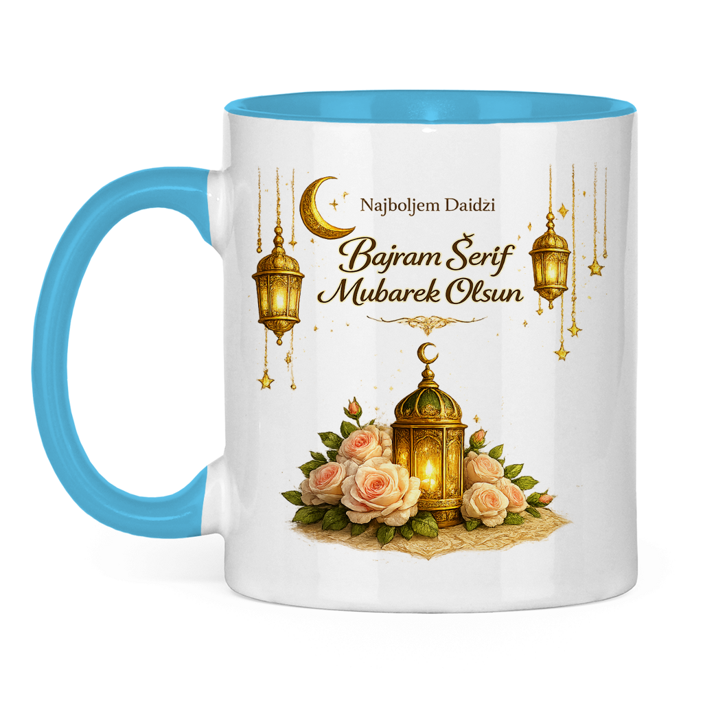 🇧🇦 Eid Tasse Najboljem Daidzi  Bajram Šerif Mubarek Olsun | Elegantes Eid Mubarak Geschenk
