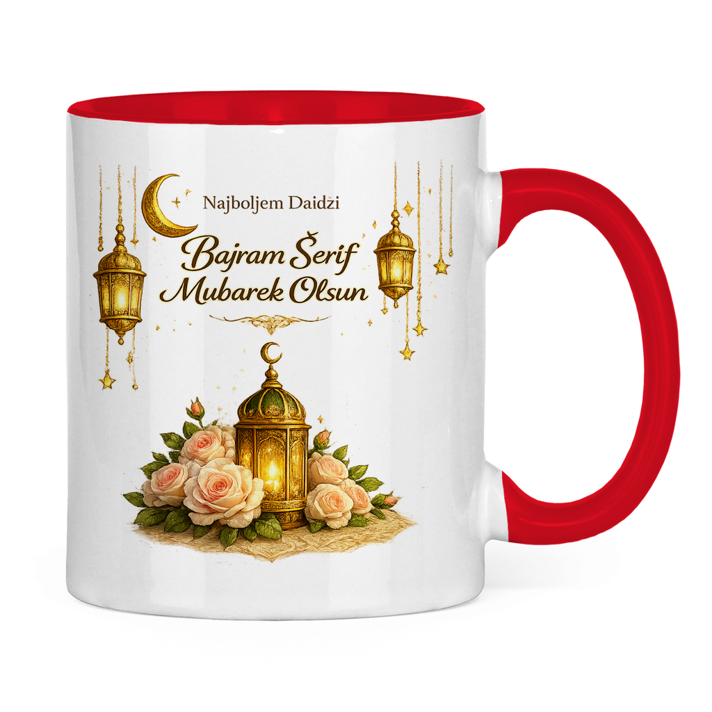 🇧🇦 Eid Tasse Najboljem Daidzi  Bajram Šerif Mubarek Olsun | Elegantes Eid Mubarak Geschenk