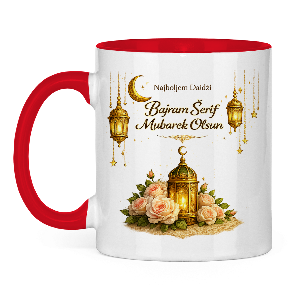 🇧🇦 Eid Tasse Najboljem Daidzi  Bajram Šerif Mubarek Olsun | Elegantes Eid Mubarak Geschenk
