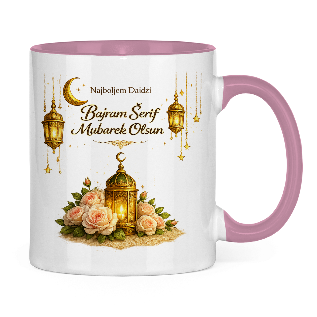 🇧🇦 Eid Tasse Najboljem Daidzi  Bajram Šerif Mubarek Olsun | Elegantes Eid Mubarak Geschenk