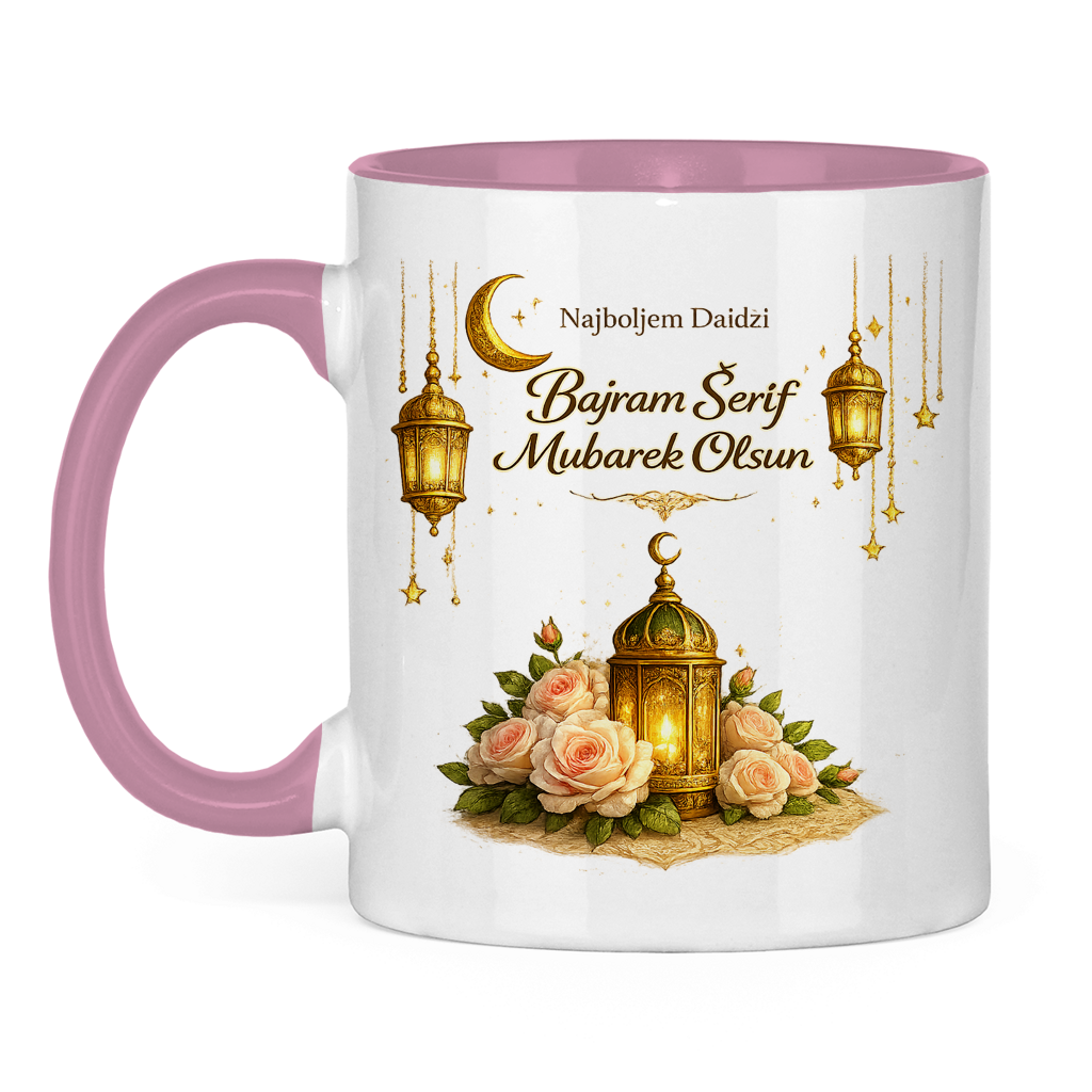 🇧🇦 Eid Tasse Najboljem Daidzi  Bajram Šerif Mubarek Olsun | Elegantes Eid Mubarak Geschenk