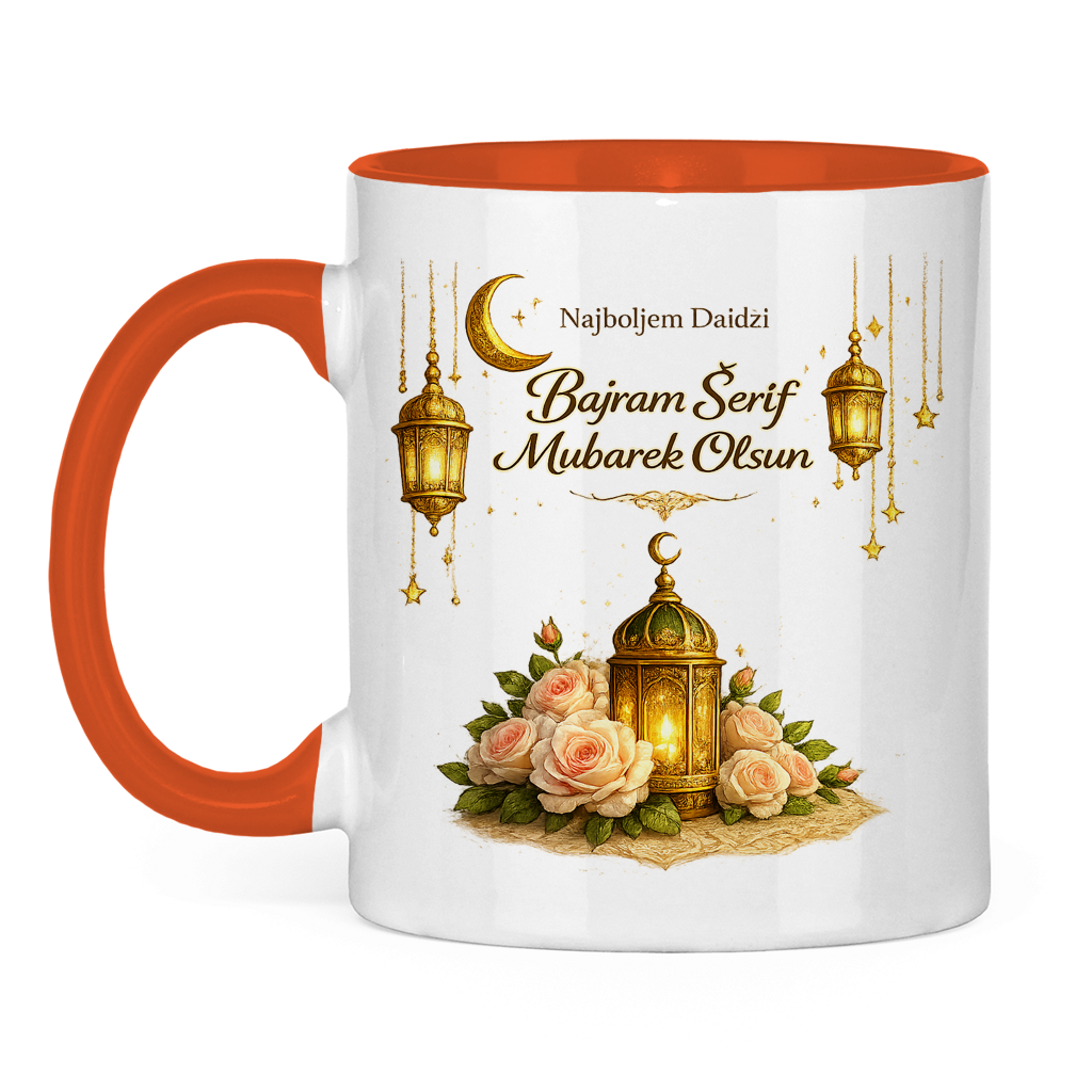 🇧🇦 Eid Tasse Najboljem Daidzi  Bajram Šerif Mubarek Olsun | Elegantes Eid Mubarak Geschenk