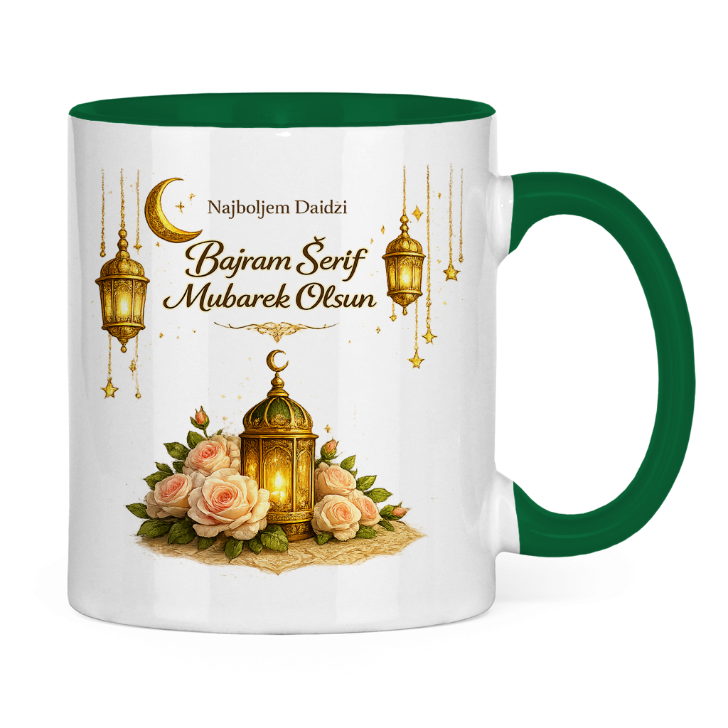 🇧🇦 Eid Tasse Najboljem Daidzi  Bajram Šerif Mubarek Olsun | Elegantes Eid Mubarak Geschenk