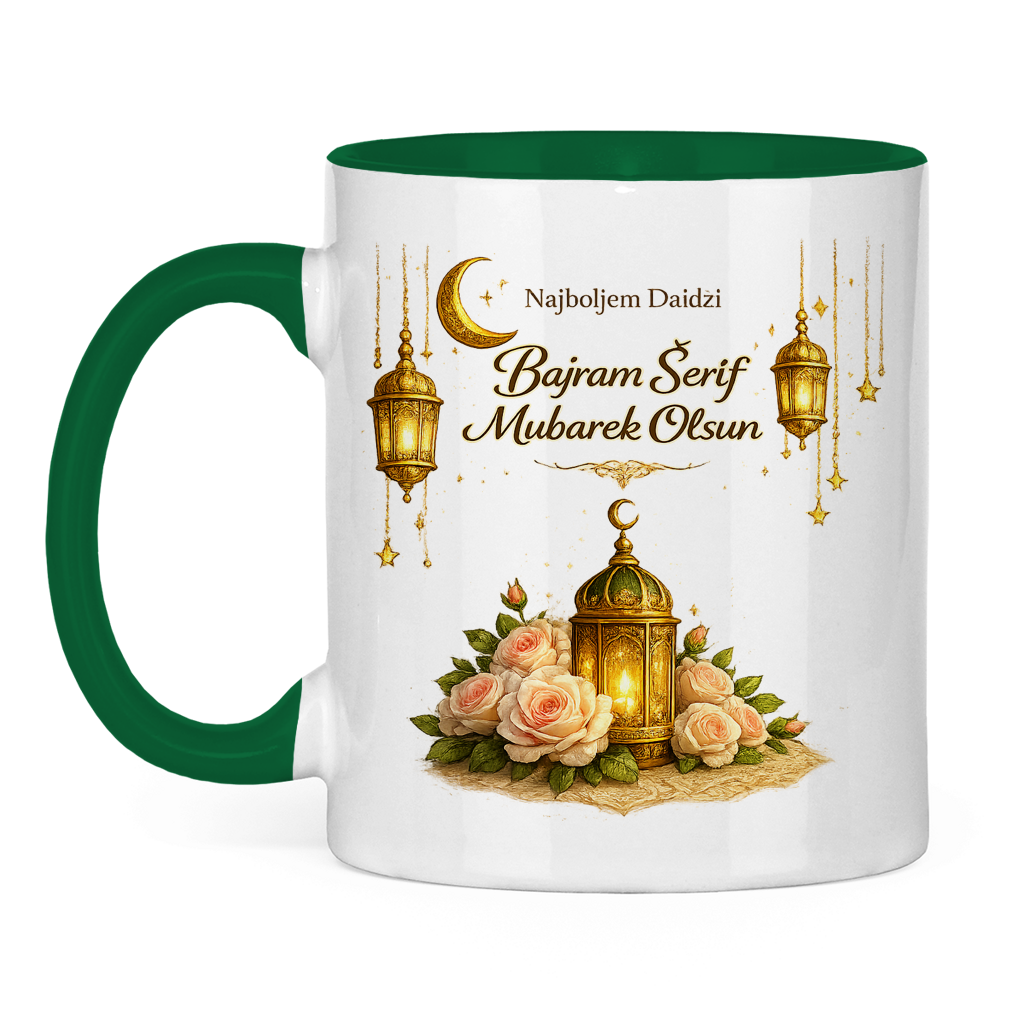 🇧🇦 Eid Tasse Najboljem Daidzi  Bajram Šerif Mubarek Olsun | Elegantes Eid Mubarak Geschenk