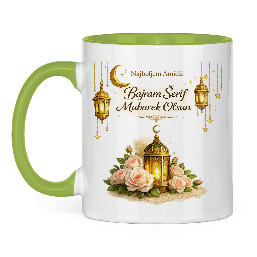 🇧🇦 Eid Tasse Najboljem Amidzi Bajram Šerif Mubarek Olsun | Elegantes Eid Mubarak Geschenk