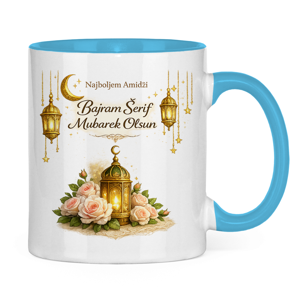🇧🇦 Eid Tasse Najboljem Amidzi Bajram Šerif Mubarek Olsun | Elegantes Eid Mubarak Geschenk