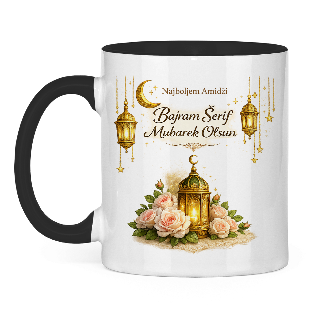 🇧🇦 Eid Tasse Najboljem Amidzi Bajram Šerif Mubarek Olsun | Elegantes Eid Mubarak Geschenk