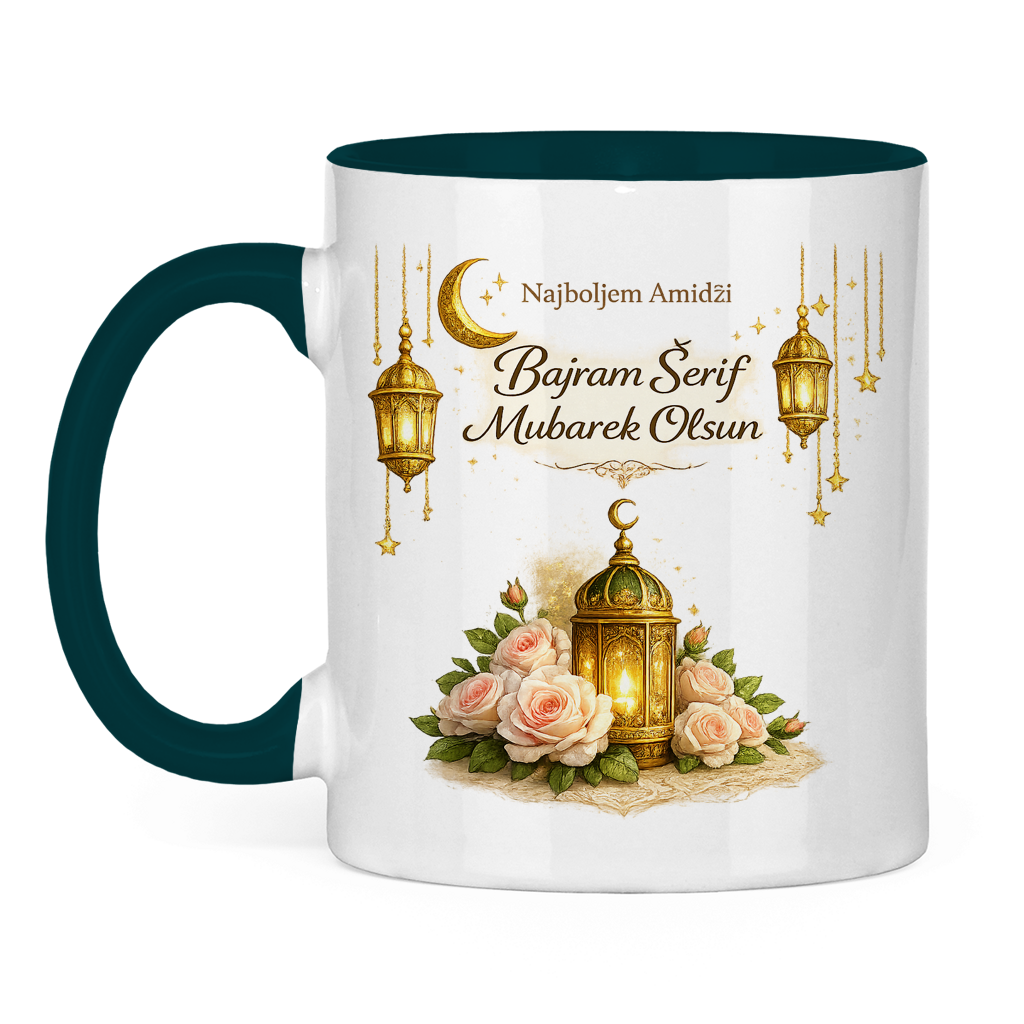 🇧🇦 Eid Tasse Najboljem Amidzi Bajram Šerif Mubarek Olsun | Elegantes Eid Mubarak Geschenk