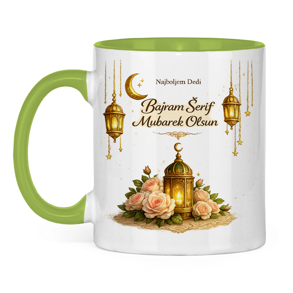 🇧🇦 Eid Tasse Najboljem Dedi  Bajram Šerif Mubarek Olsun | Elegantes Eid Mubarak Geschenk