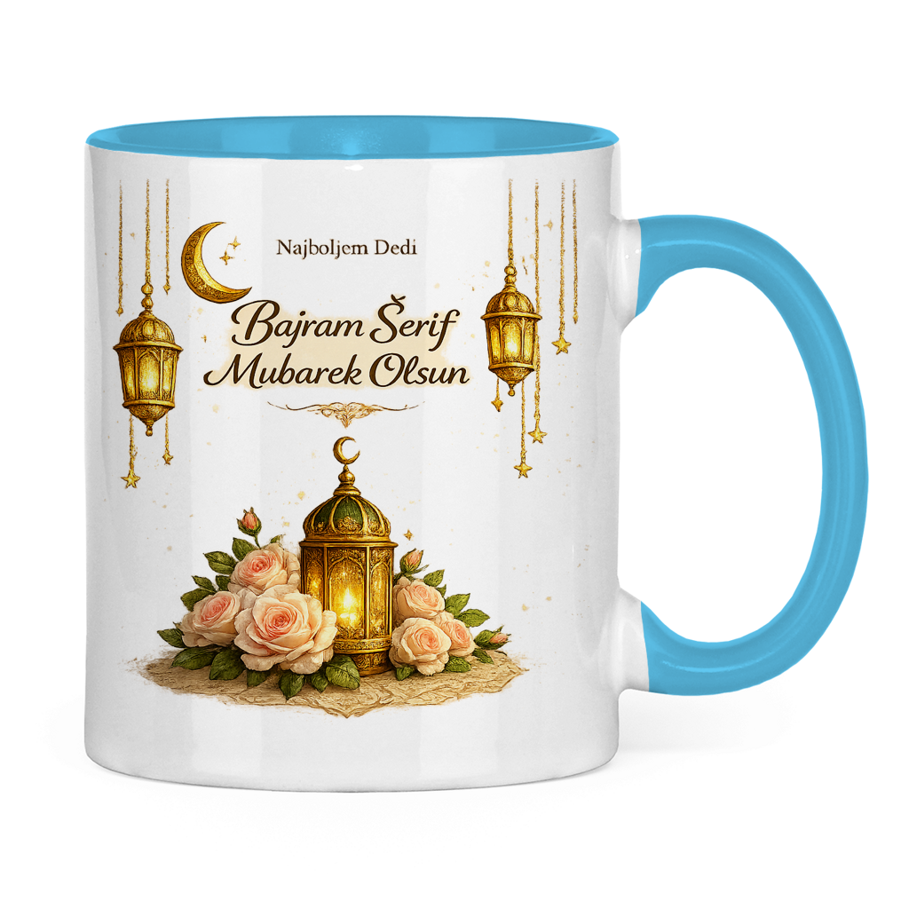 🇧🇦 Eid Tasse Najboljem Dedi  Bajram Šerif Mubarek Olsun | Elegantes Eid Mubarak Geschenk