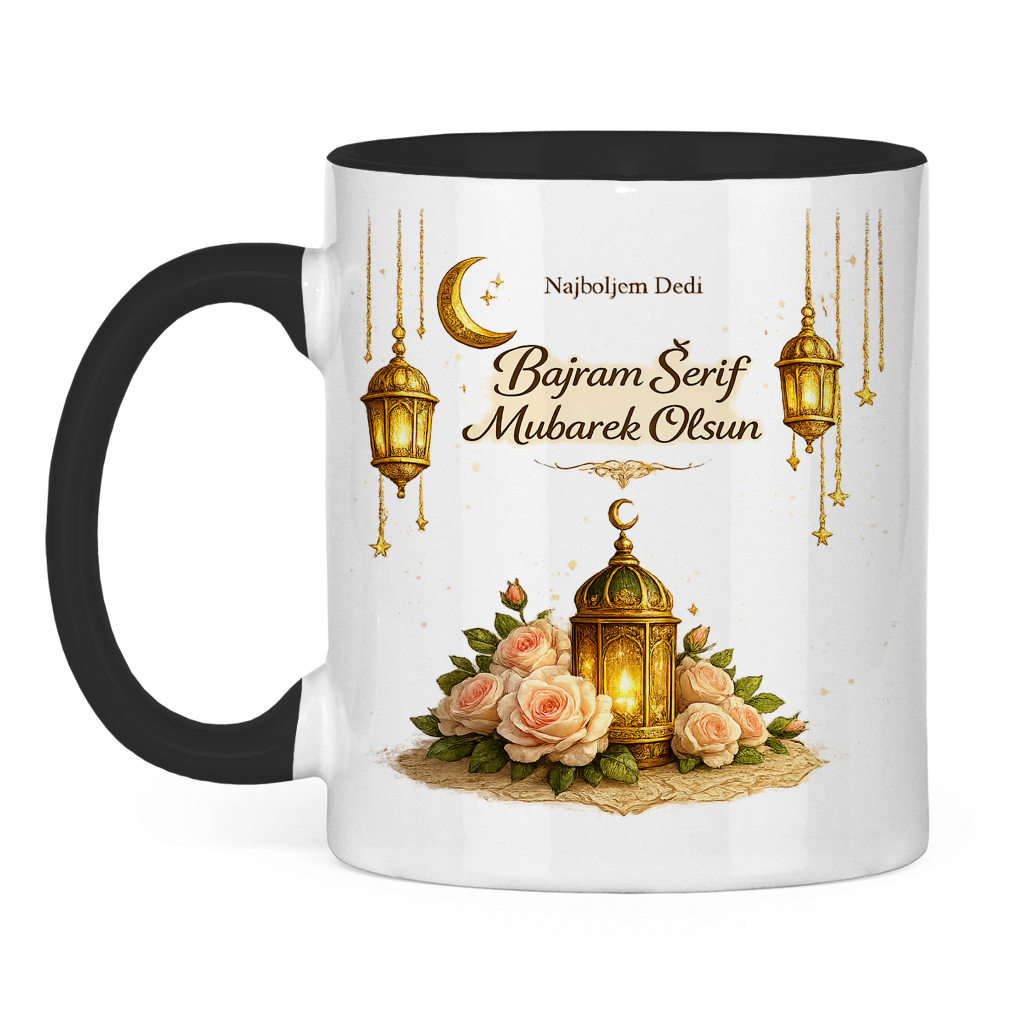🇧🇦 Eid Tasse Najboljem Dedi  Bajram Šerif Mubarek Olsun | Elegantes Eid Mubarak Geschenk