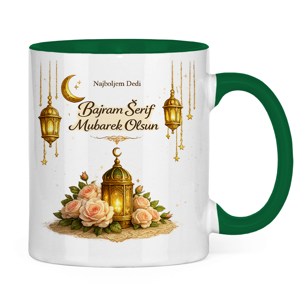 🇧🇦 Eid Tasse Najboljem Dedi  Bajram Šerif Mubarek Olsun | Elegantes Eid Mubarak Geschenk